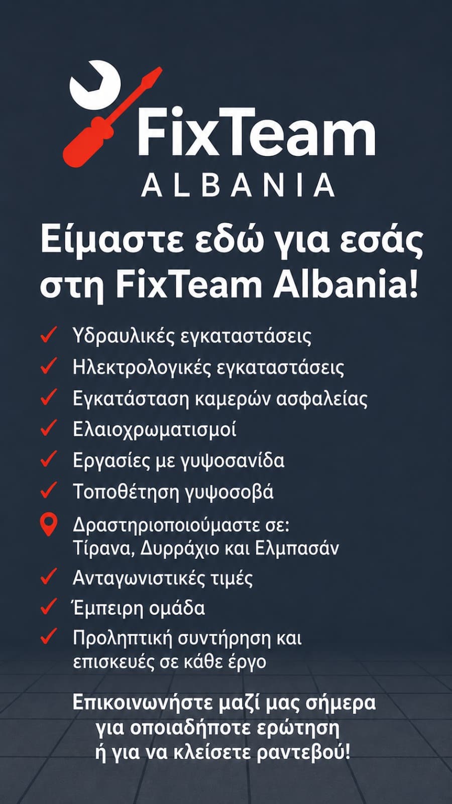 Εικονίδια υπηρεσιών Fix Team — υδραυλικά, ηλεκτρολογικά, κάμερες ασφαλείας, βαφές, πλακίδια και γυψοσανίδα